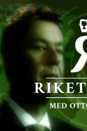 Rikets Røst