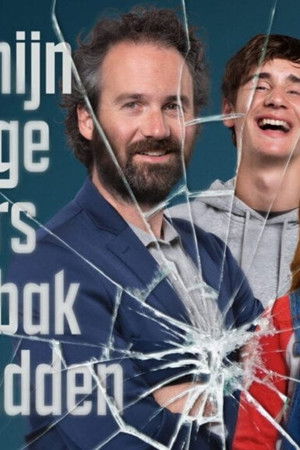 Hoe mijn keurige ouders in de bak belandden