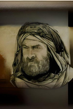 القعقاع بن عمرو التميمي