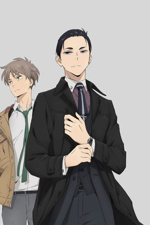 Fugou Keiji Balance: Unlimited