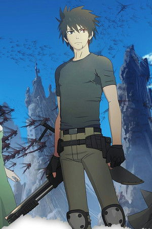 虫籠のカガステル