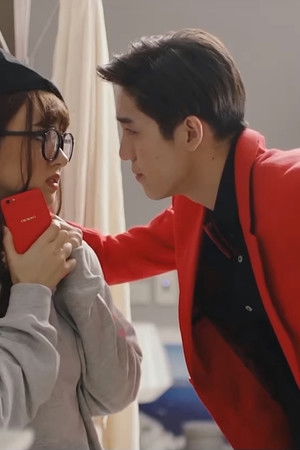 My Secret Friend ปิ๊งรัก..นายอายนะ