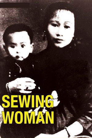 Sewing Woman