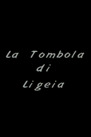 La tombola di Ligeia