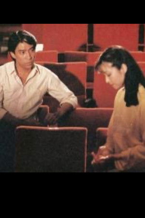 我們都這樣長大