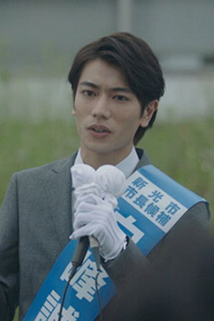 ハンサムセンキョ