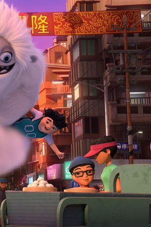 Abominable and the Invisible City