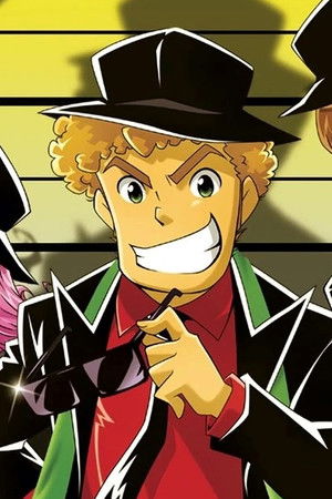 おろしたてミュージカル 練馬大根ブラザーズ