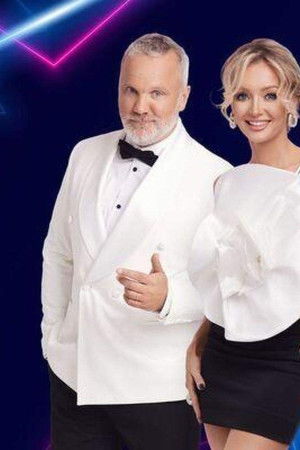 Žvaigždžių duetai. Nauja era