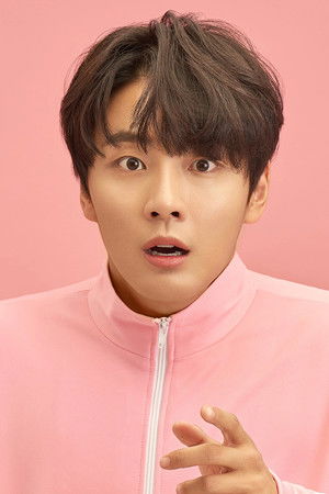 유 레이즈 미 업