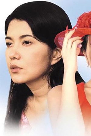 Kay Tagal Kang Hinintay