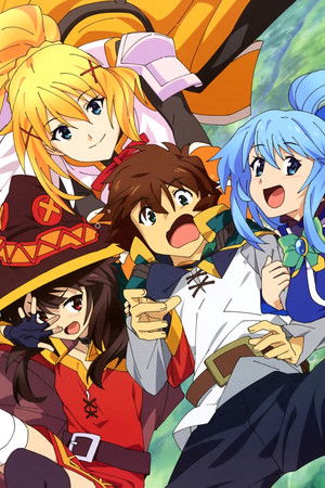 KONOSUBA - God's blessing on this wonderful world!