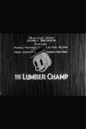 The Lumber Champ