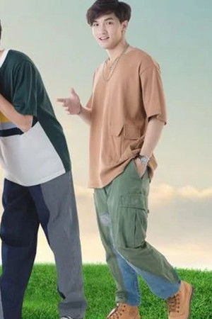 Sineข้ามฉาก Tanข้ามชิด