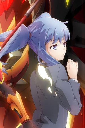 超游世界 BEING THE REALITY