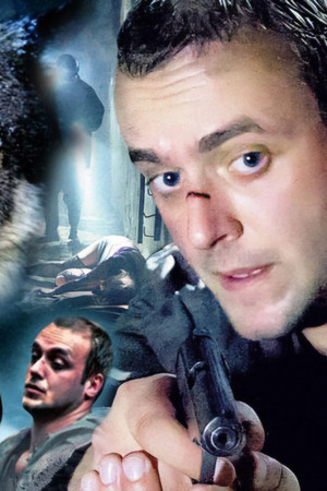 Одинокий волк