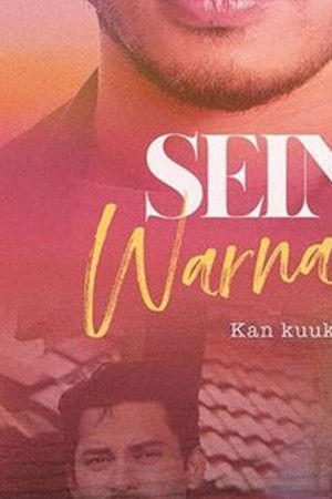 Seindah Tujuh Warna Pelangi