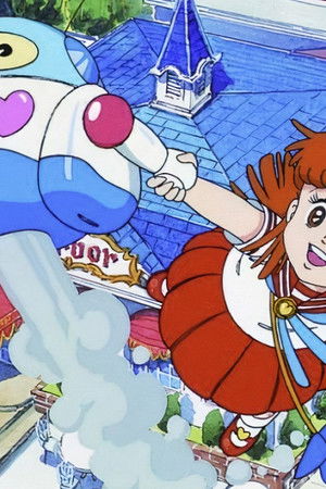 はーいステップジュン