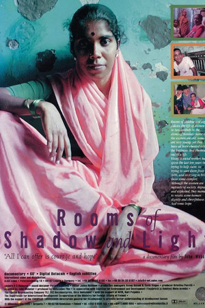 Valon ja varjon huoneet