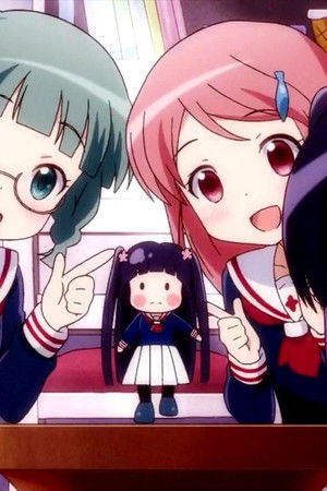 わかば＊ガール