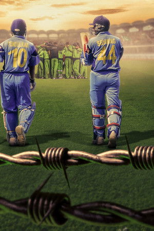 Hindistan ve Pakistan: Krikette Dev Rekabet