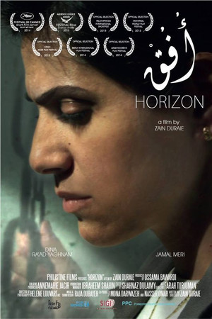 Horizon