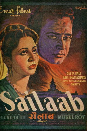 Sailaab