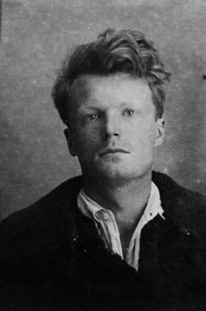 Дмитрий Консовский