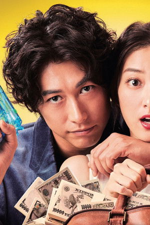 今からあなたを脅迫します