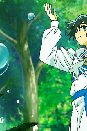 水属性の魔法使い