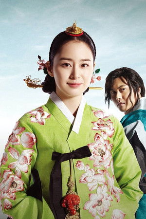 Jang Ok-jung, aşkla yaşıyor