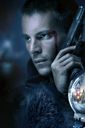 Плакать нельзя