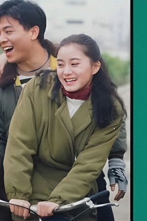 鐳射劇場之赤色童年