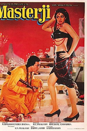 Masterji