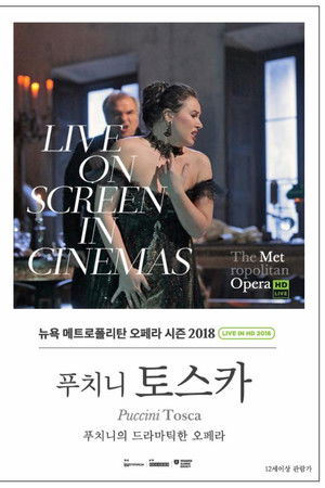 The Metropolitan Opera: Tosca