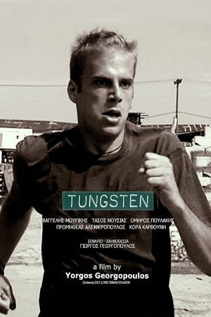 Tungsten