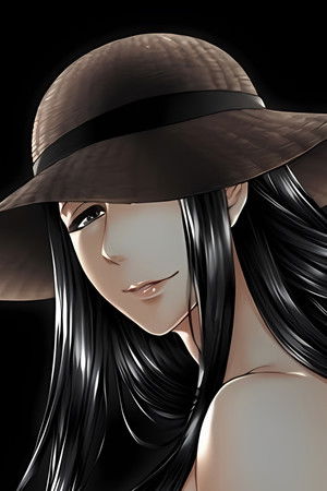 八尺八話快樂巡り 異形怪奇譚 The Animation