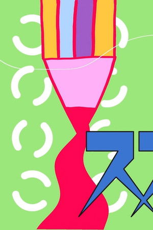 松尾スズキと30分の女優