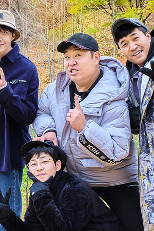 1박 2일
