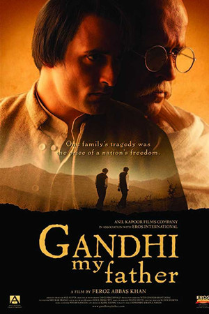 Gandhi, My Father