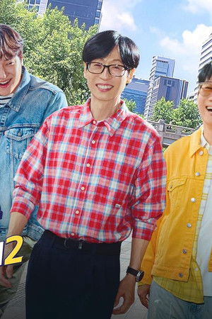 식스센스: 시티투어