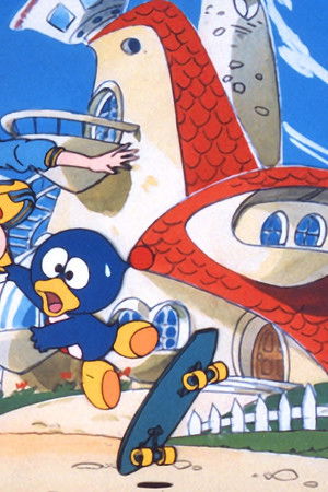 チックンタックン