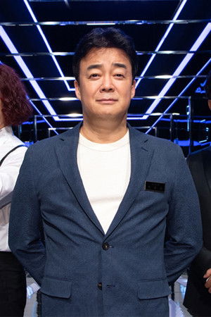 백종원의 미스터리 키친