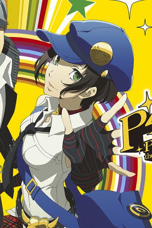 Persona4 the Golden ANIMATION
