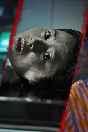 미드나잇 호러: 6개의 밤