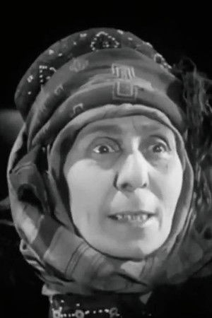 ოლგა კეჟერაძე