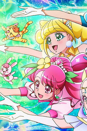 Güzel Ilaçlar 15  İyleştirici Şifa! / Tatlı İlaçlar 15 İyleştirici Şifa!