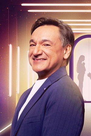 L'amore è cieco: Italia