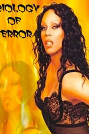 RuPaul's Trilogy Of Terror