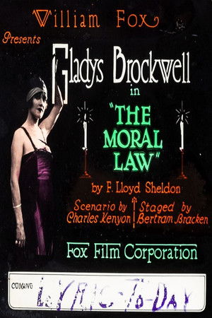 The Moral Law